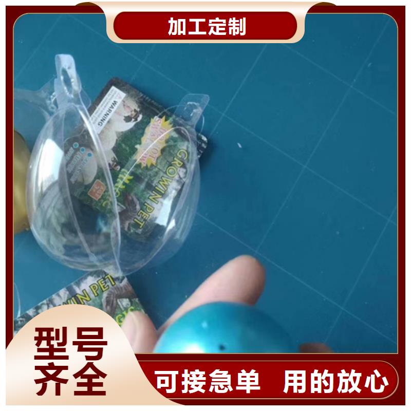 成分分析定性定量成分分析甄选好厂家