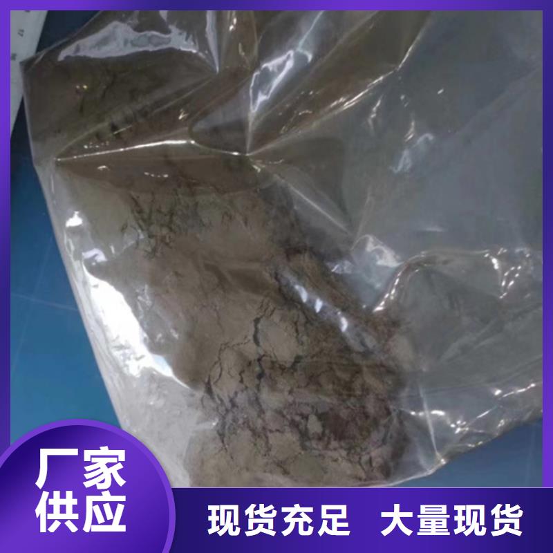 荷荷巴油成分分析视频-荷荷巴油成分分析(成分)覆盖地域四川省眉山市丹棱|仁寿|绵阳|泸州|成都|宜宾|广安|甘孜