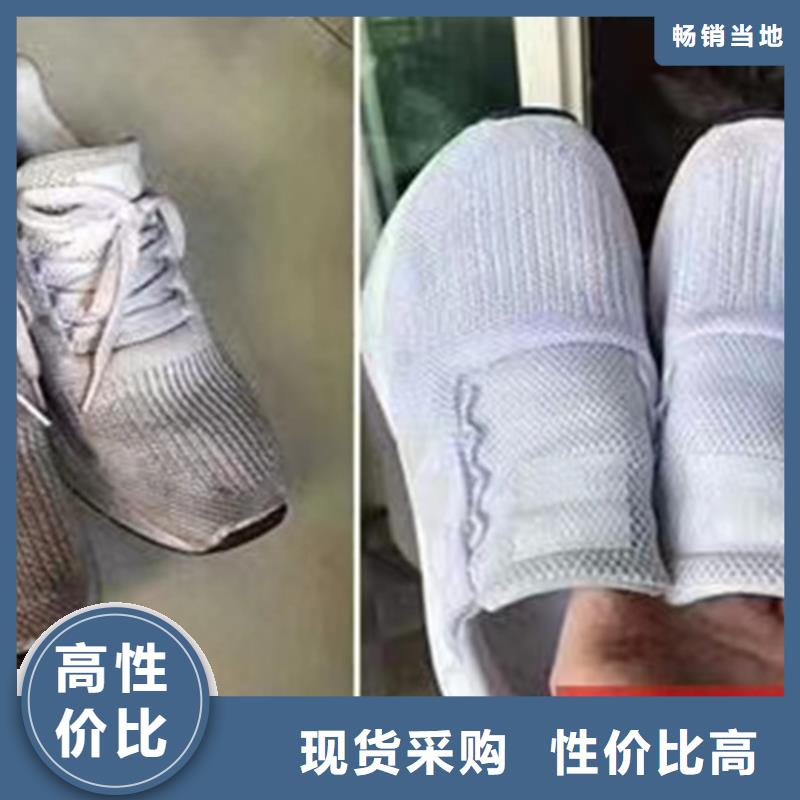 保质保量:化学成分分析