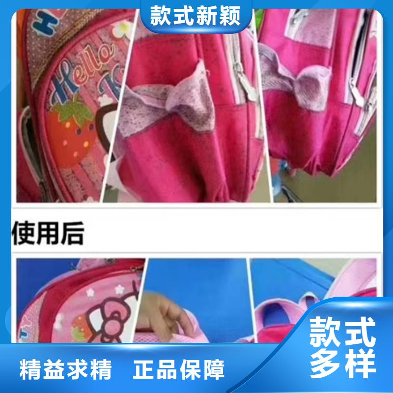成分分析【成分分析】您身边的厂家