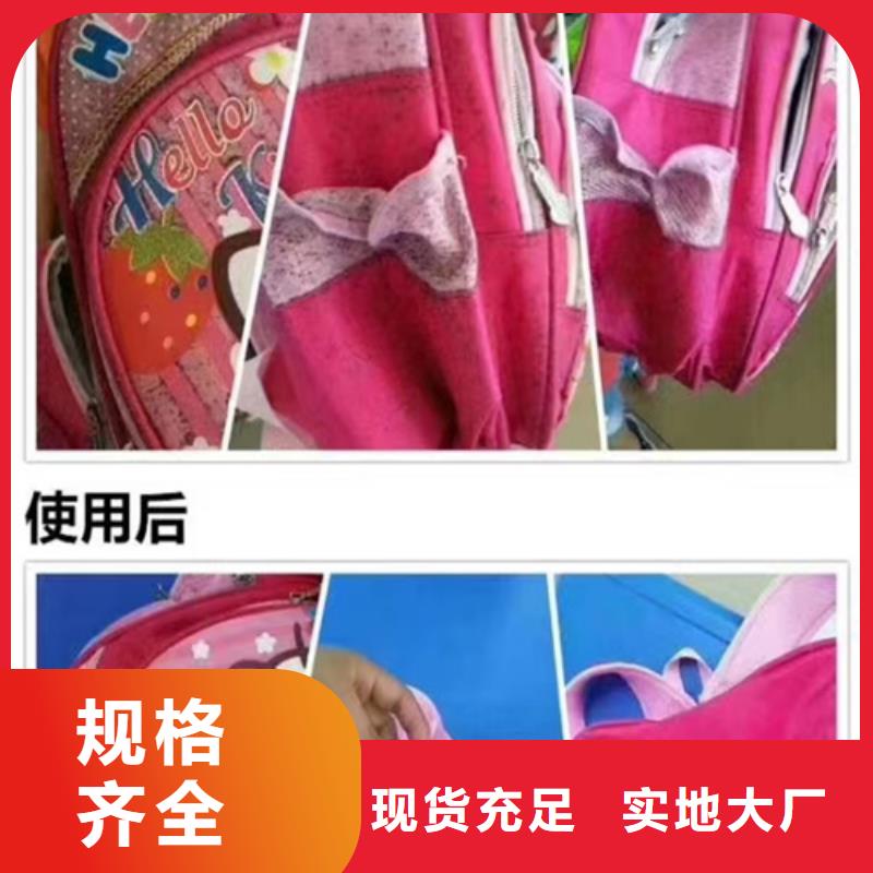 成分分析实力商家