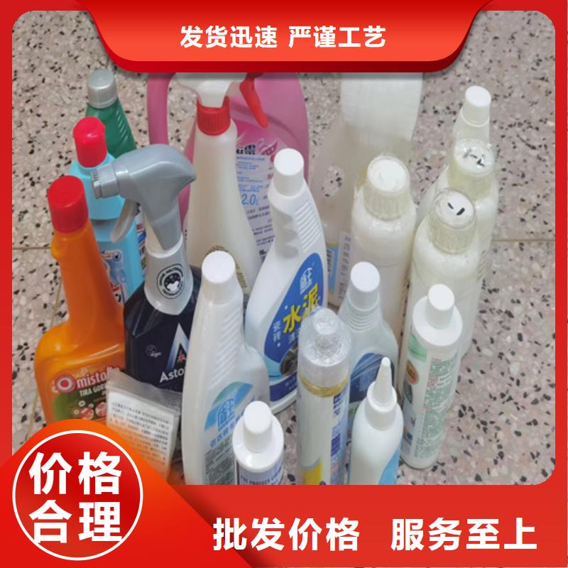 未知物成分分析机构