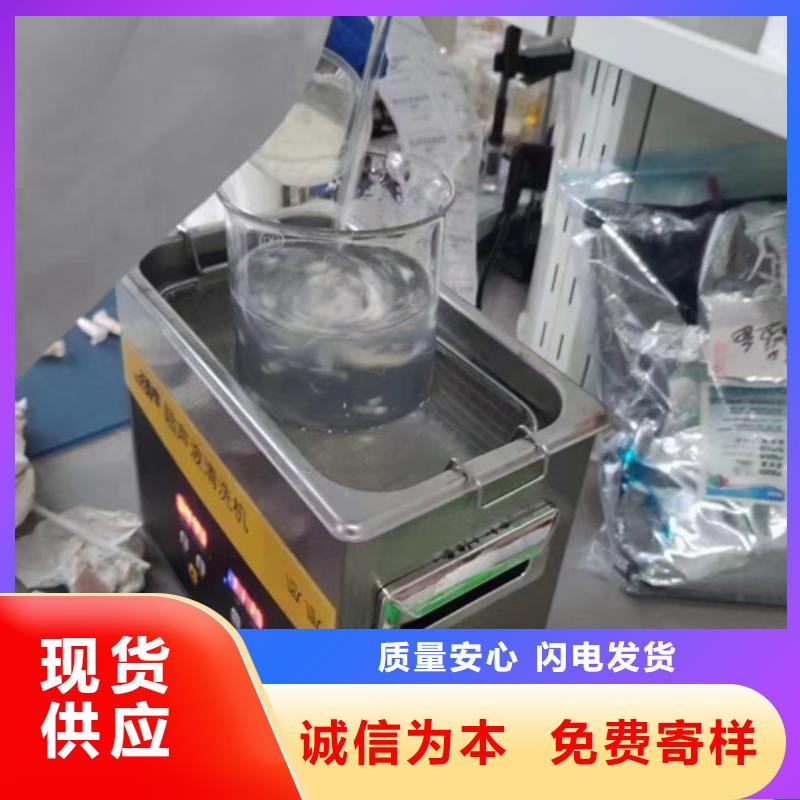 供应化工成分分析的销售厂家