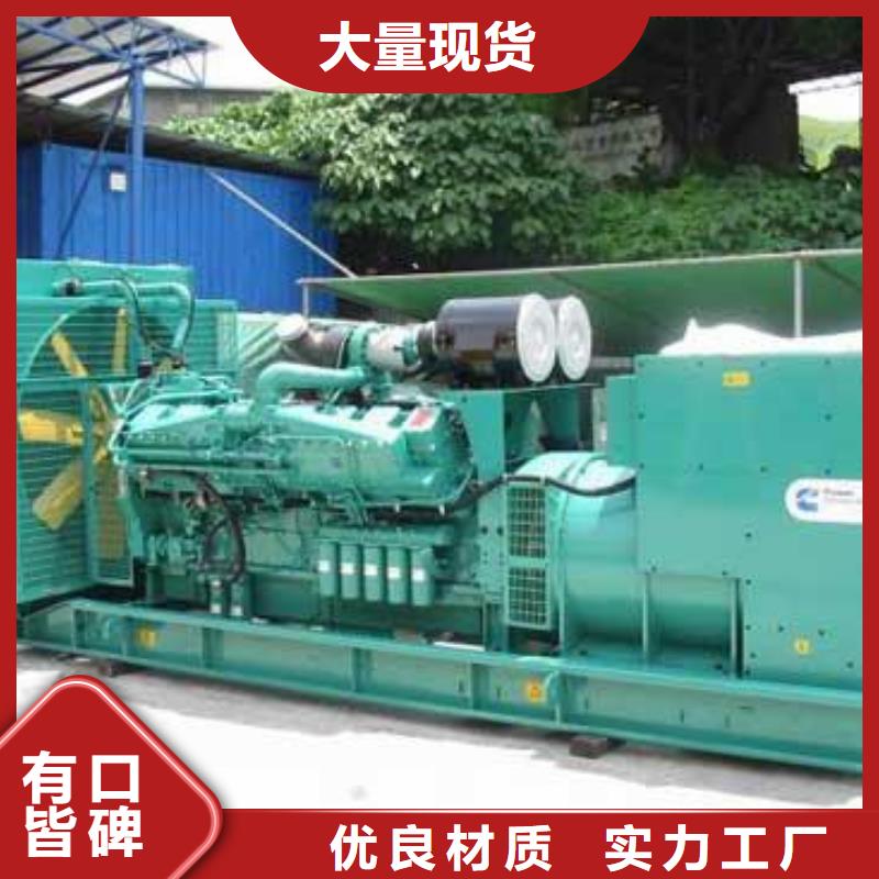专用发电车租赁国际品牌哪家好