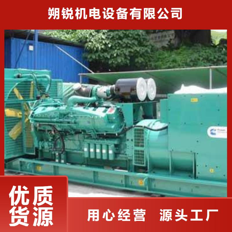 200kw发电机租赁视频-200kw发电机租赁-贵州省贵阳市本地服务商-息烽|花溪|遵义|黔西南|安顺|黔东南|黔南|六盘水