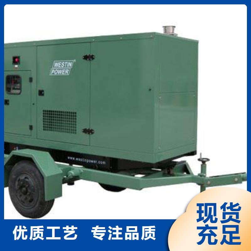发电车租赁发电机出租专业供货品质管控