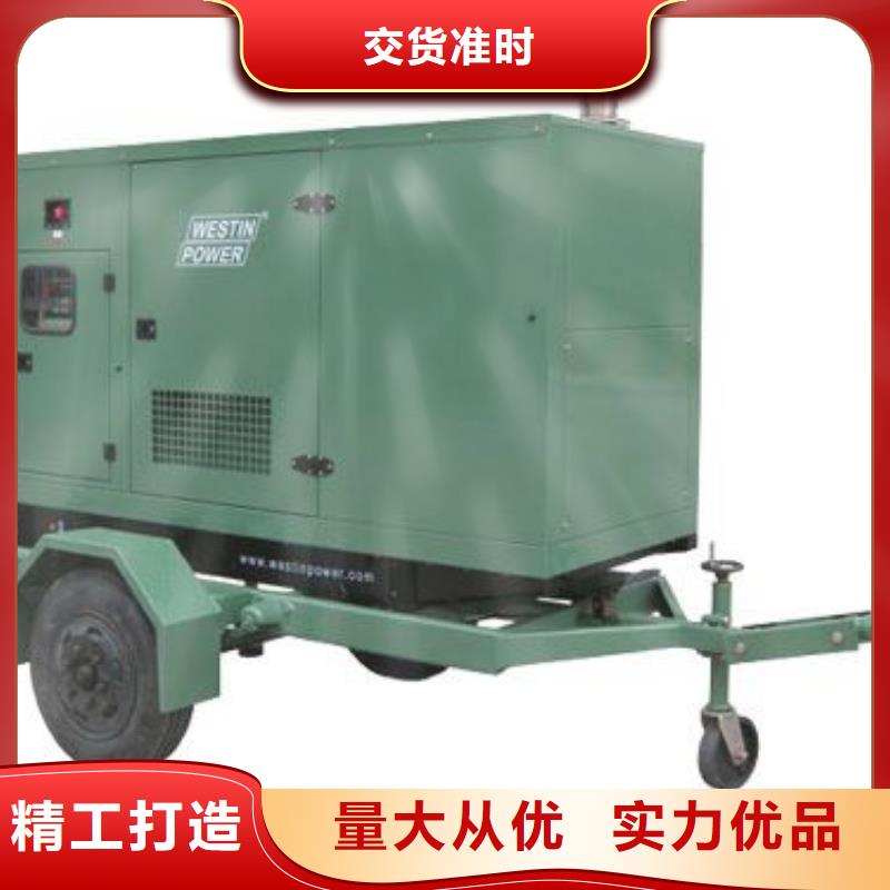 发电车租赁_400kw发电机出租长期供应