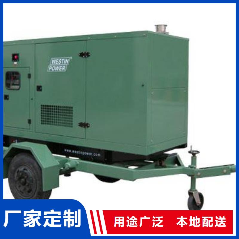 200kw发电机租赁视频-200kw发电机租赁-贵州省贵阳市本地服务商-息烽|花溪|遵义|黔西南|安顺|黔东南|黔南|六盘水