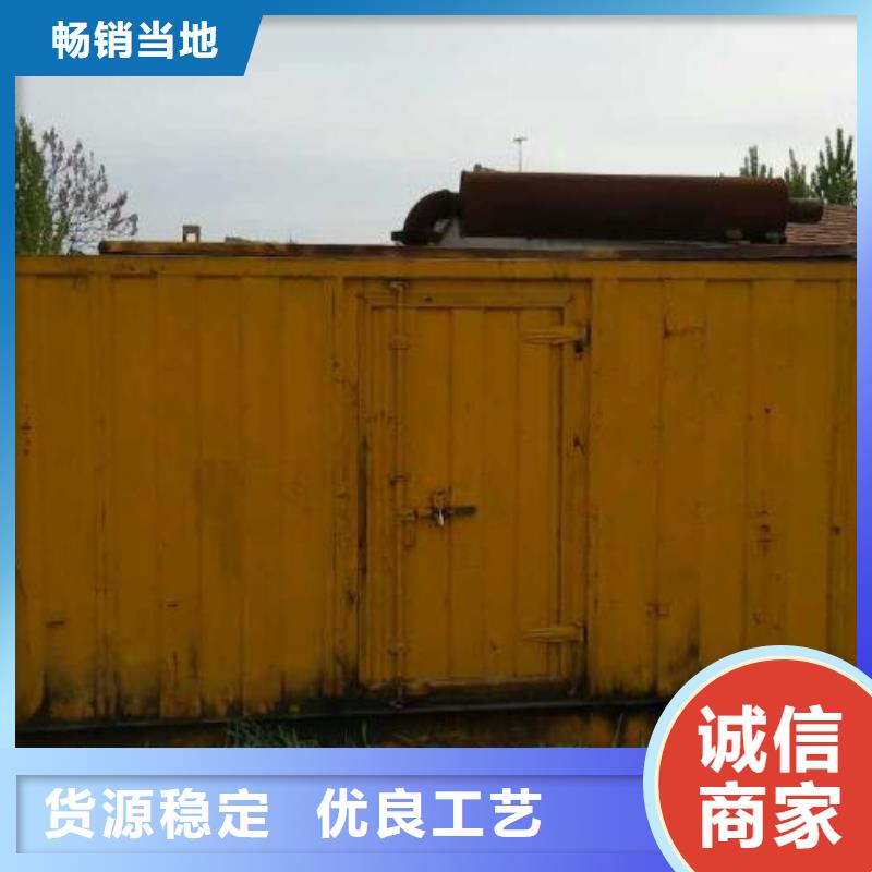 发电车租赁2000kw发电机租赁性价比高