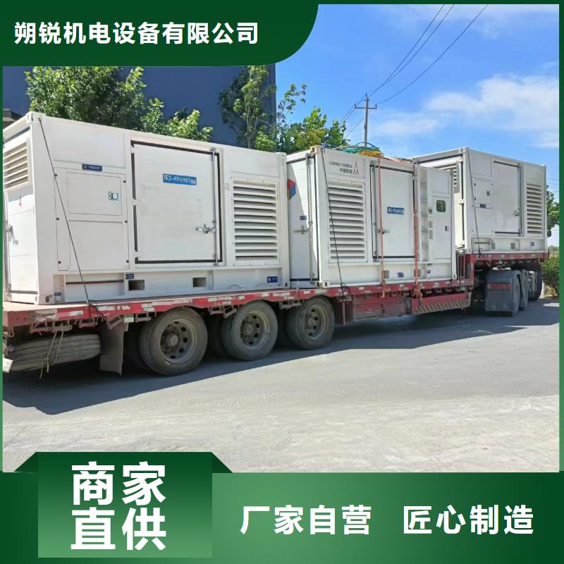 低压发电车租赁工程必备企业直供