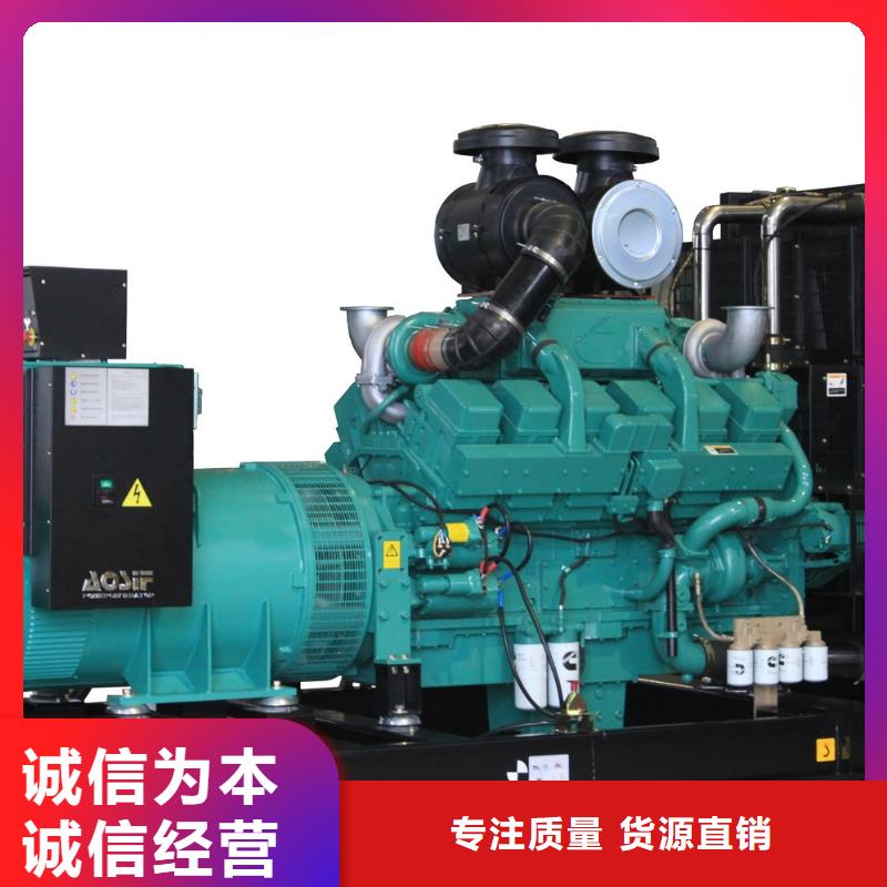 发电车租赁2000kw发电机租赁性价比高