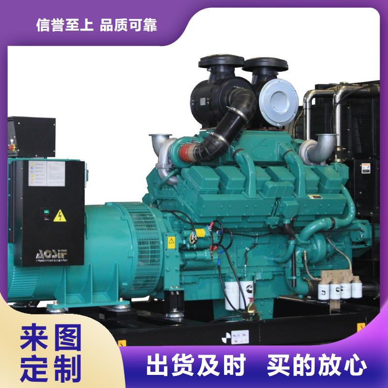 200kw发电机租赁视频-200kw发电机租赁|郑州市|登封|荥阳|漯河|南阳|新乡|鹤壁|商丘