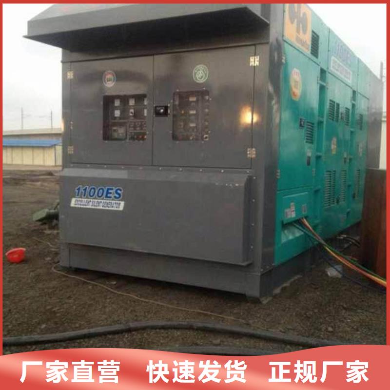 专用发电车租赁国际品牌哪家好