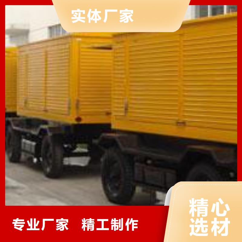 发电车租赁2000kw发电机租赁性价比高