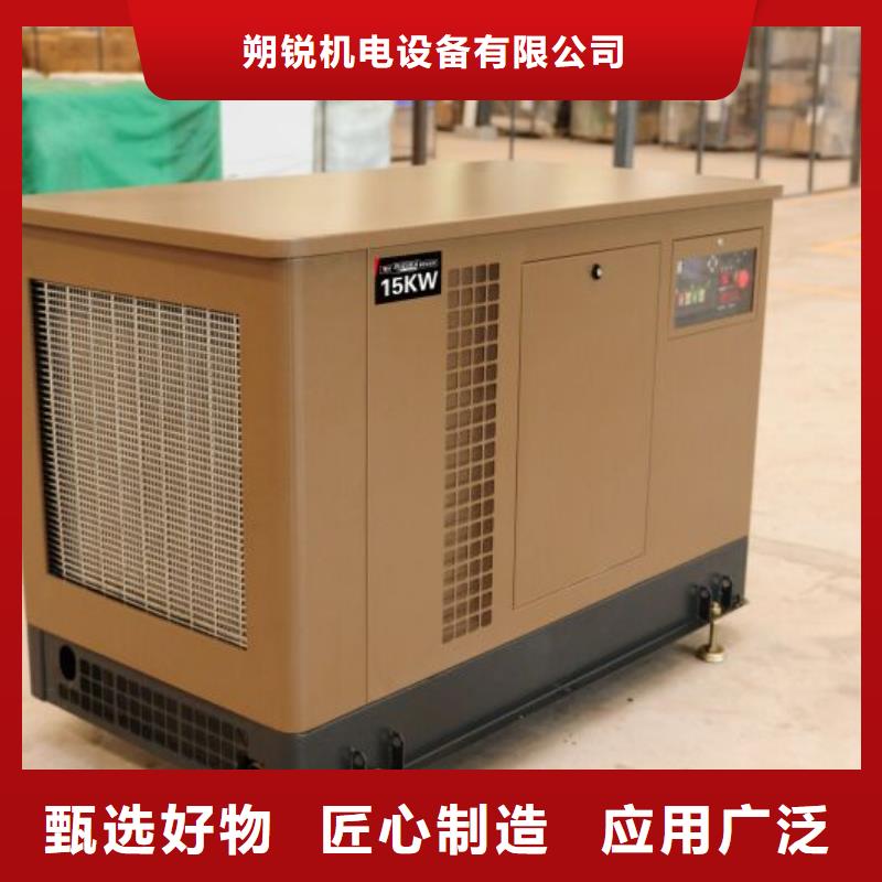 专用发电车租赁工程必备服务