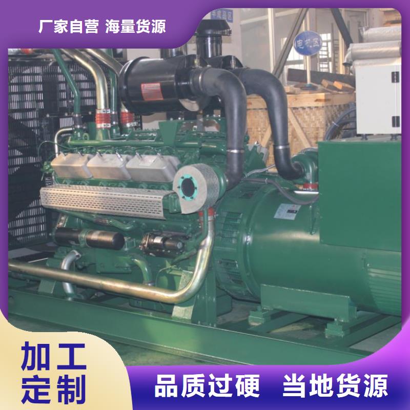 发电车租赁2000kw发电机租赁性价比高