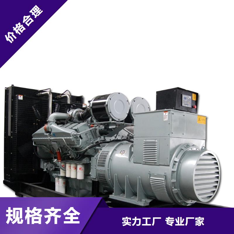 发电机租赁厂家视频-发电机租赁厂家(朔锐)覆盖地域安徽省宿州市砀山|萧县|淮南|淮北|巢湖|芜湖|六安|池州|阜阳