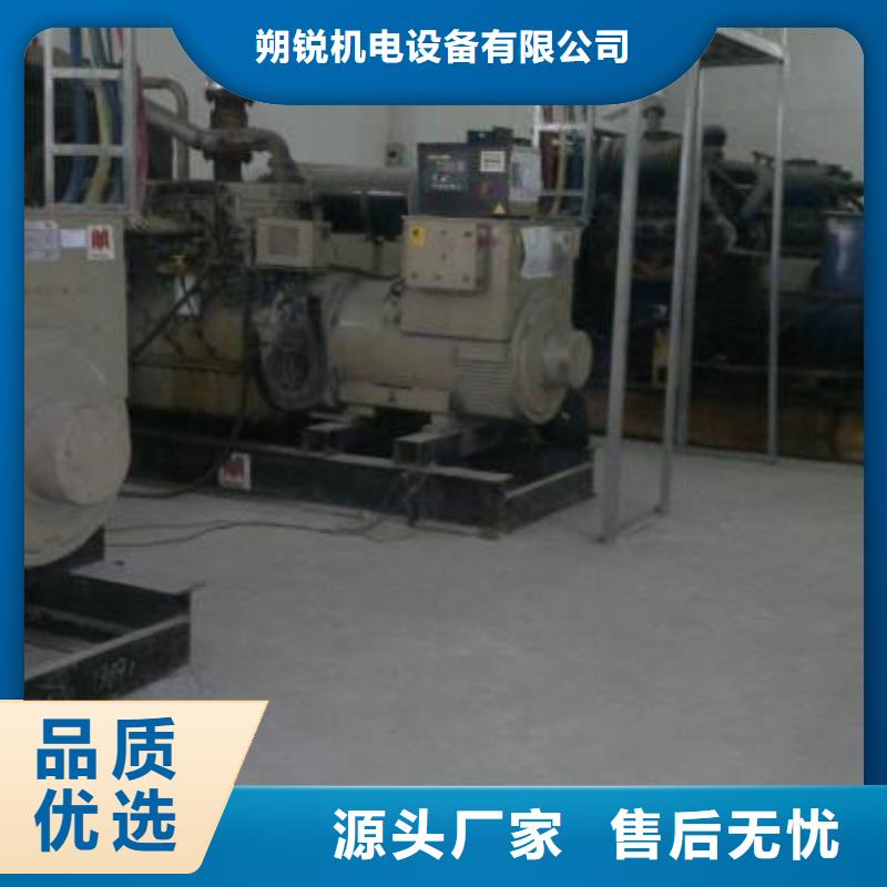 发电车租赁精工细作品质优良