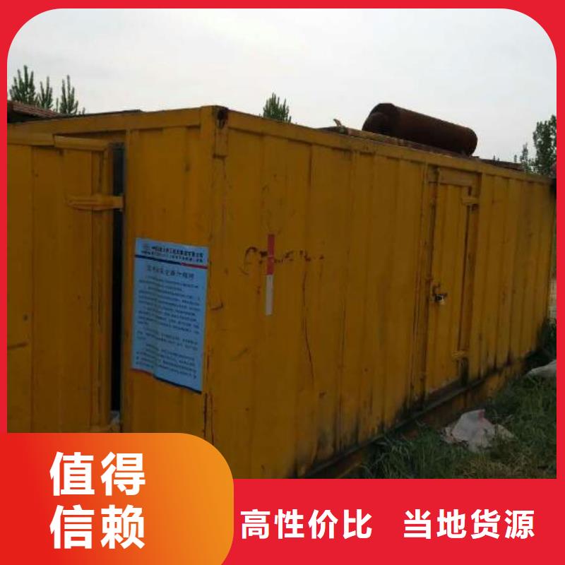 专用发电车租赁工程必备服务