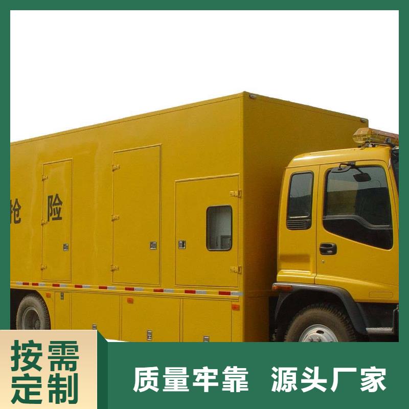 200kw发电机租赁视频-200kw发电机租赁|郑州市|登封|荥阳|漯河|南阳|新乡|鹤壁|商丘