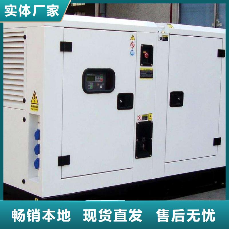 发电车租赁发电机出租专业供货品质管控