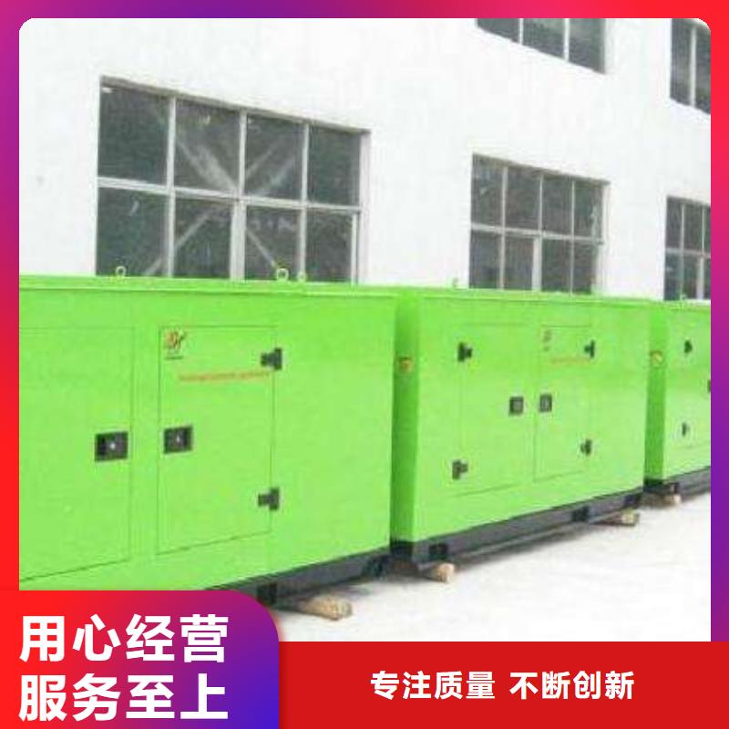 发电车租赁100kw发电机租赁多年经验值得信赖