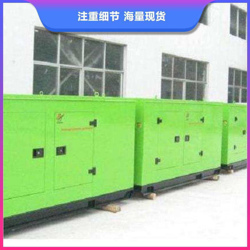 发电车租赁出租2500kw发电机每一处都是匠心制作