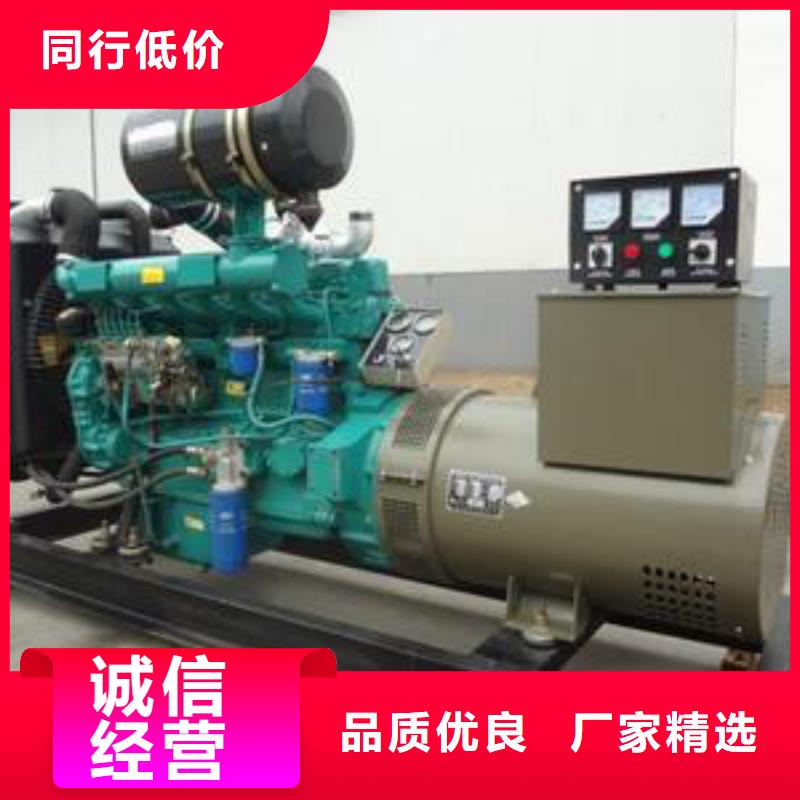 发电车租赁2000kw发电机租赁性价比高