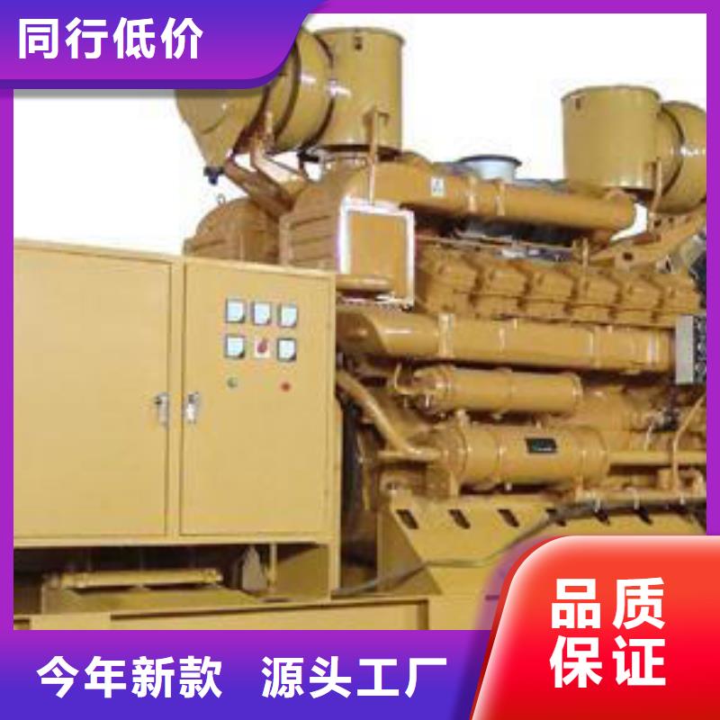 发电车租赁出租2500kw发电机每一处都是匠心制作