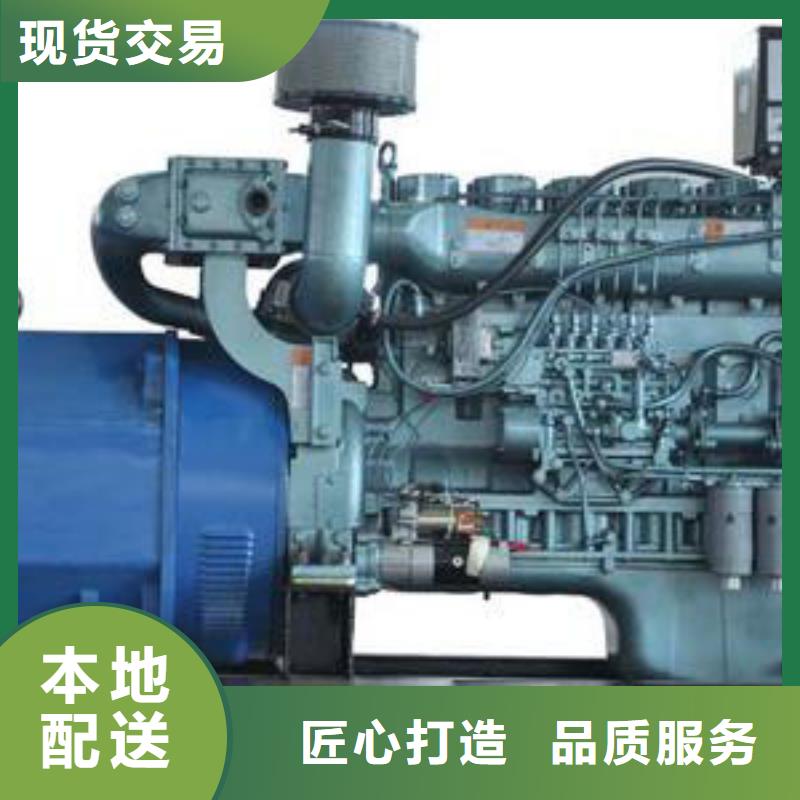 200kw发电机租赁视频-200kw发电机租赁|郑州市|登封|荥阳|漯河|南阳|新乡|鹤壁|商丘