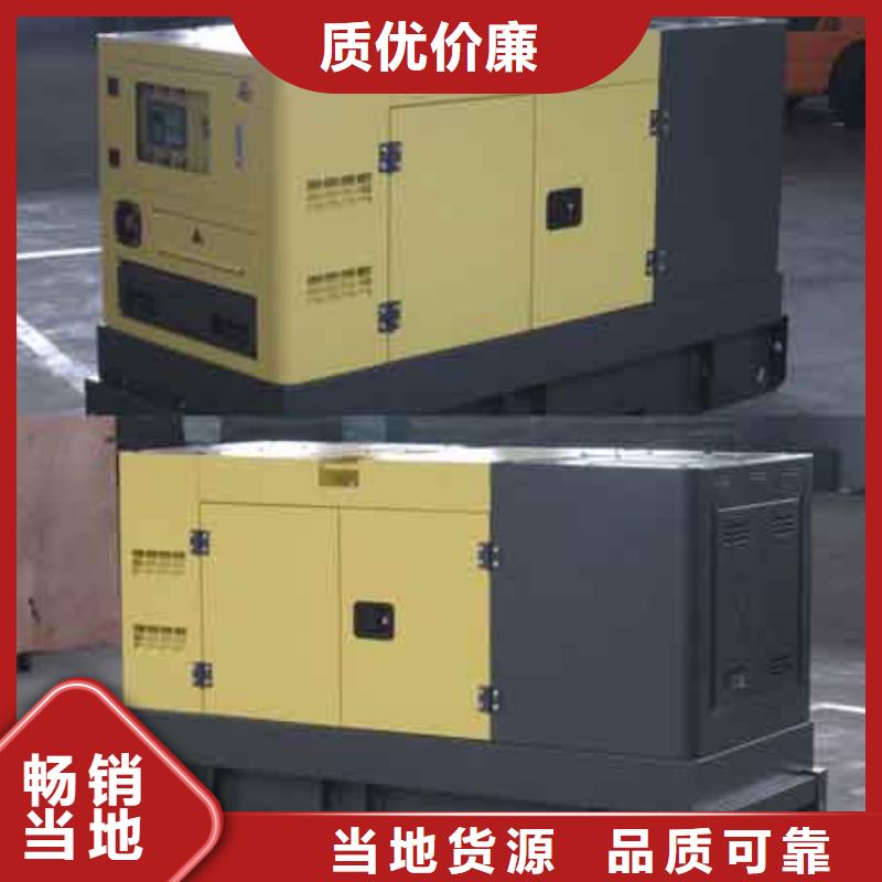 专用发电车租赁工程必备服务