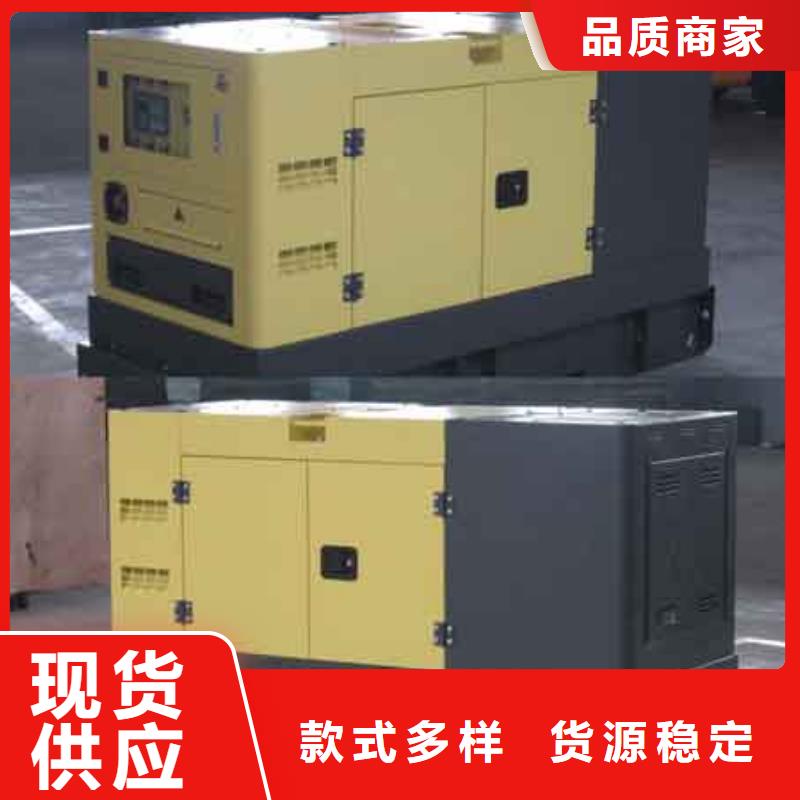 发电车租赁_400kw发电机出租长期供应