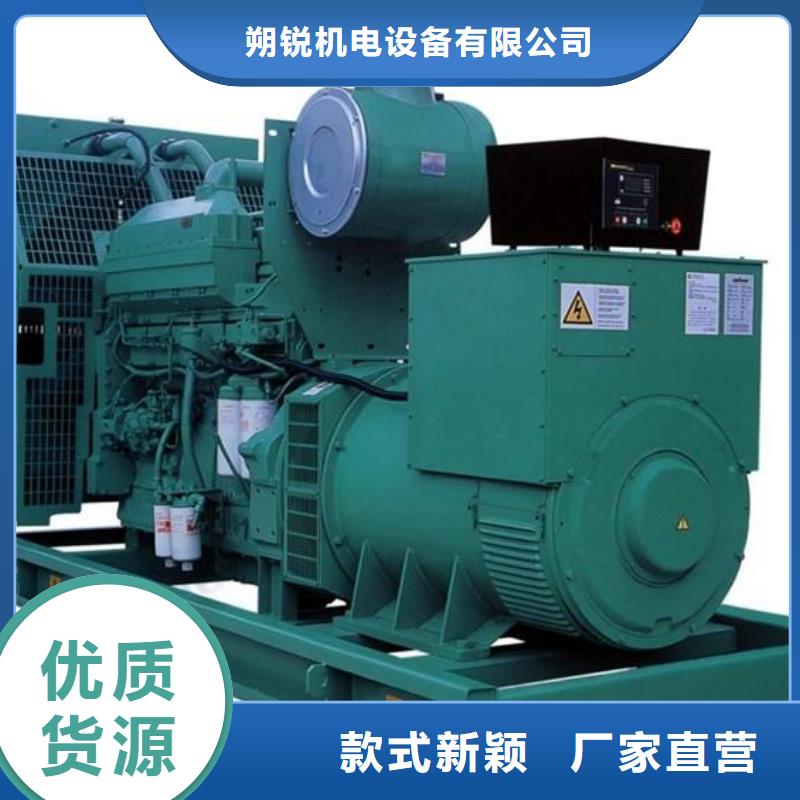 发电车租赁出租2500kw发电机每一处都是匠心制作