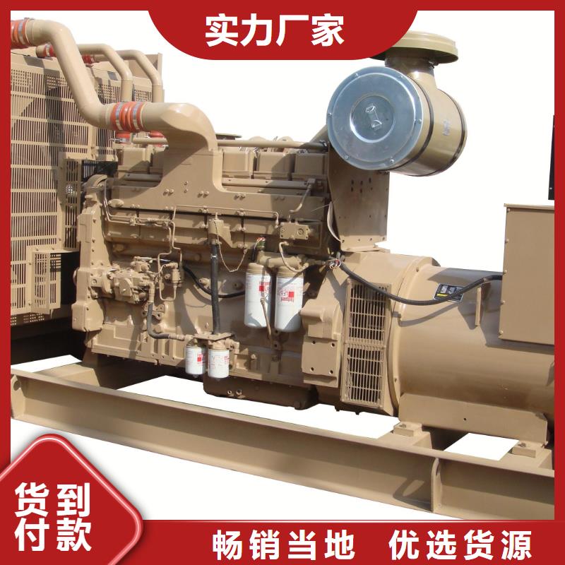发电机租赁厂家视频-发电机租赁厂家(朔锐)覆盖地域安徽省宿州市砀山|萧县|淮南|淮北|巢湖|芜湖|六安|池州|阜阳