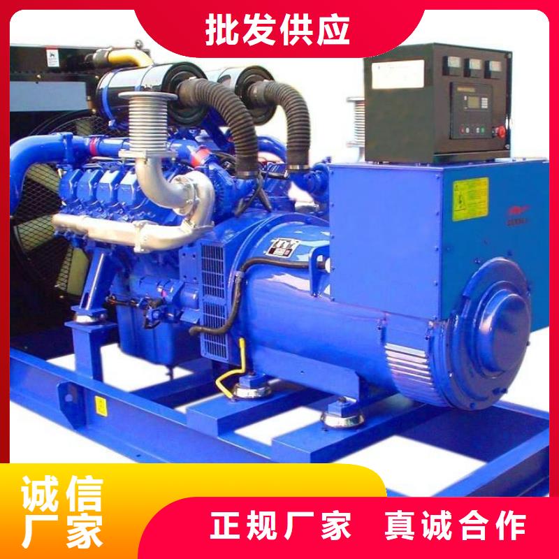 发电车租赁2000kw发电机租赁性价比高