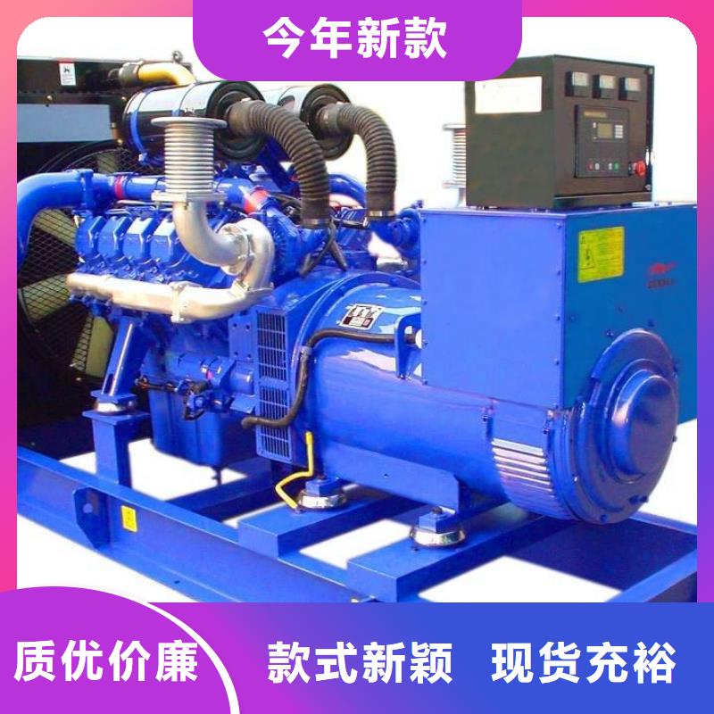 200kw发电机租赁视频-200kw发电机租赁-贵州省贵阳市本地服务商-息烽|花溪|遵义|黔西南|安顺|黔东南|黔南|六盘水
