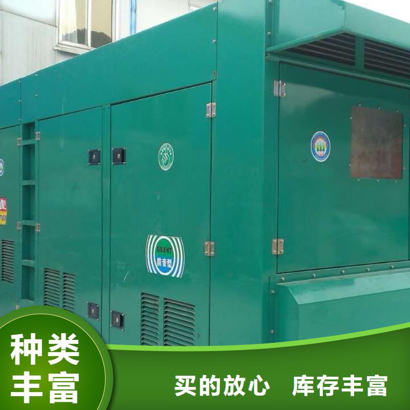 低压发电车租赁工程必备企业直供