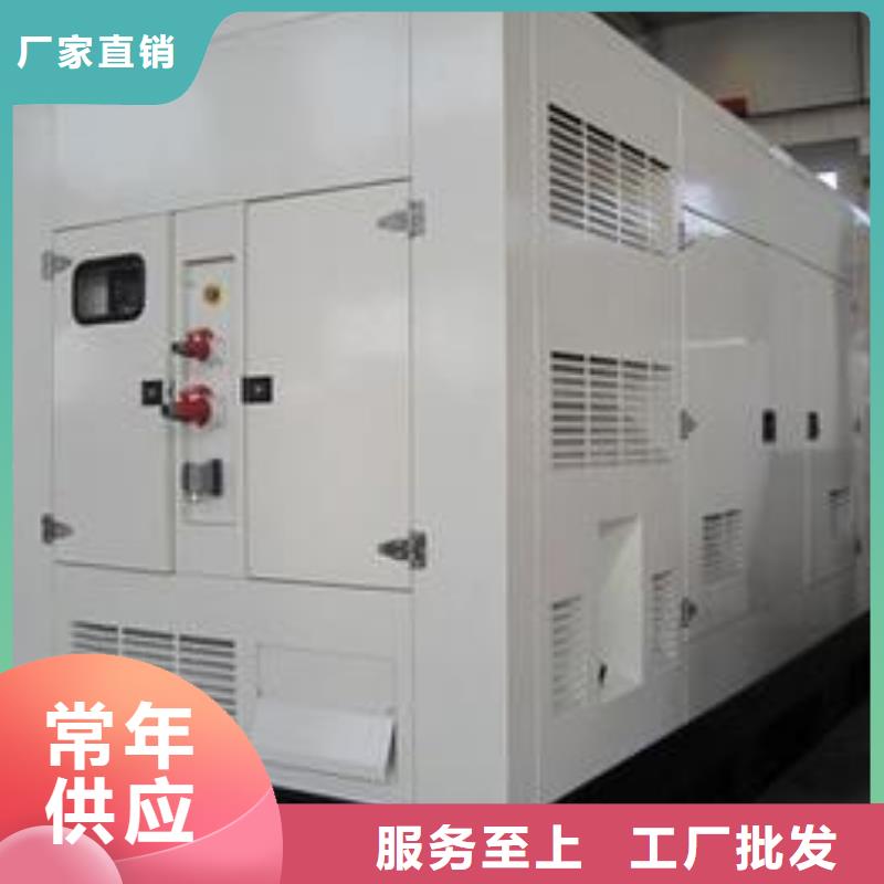 发电车租赁2000kw发电机租赁性价比高