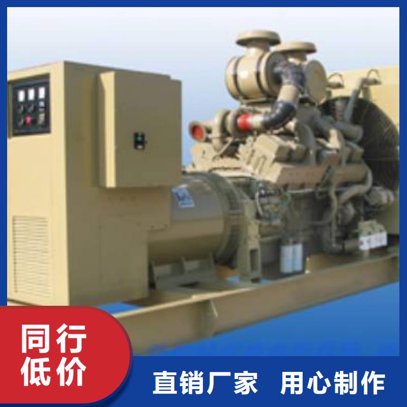 200kw发电机租赁视频-200kw发电机租赁|郑州市|登封|荥阳|漯河|南阳|新乡|鹤壁|商丘