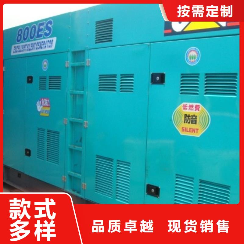 低压发电车租赁工程必备企业直供