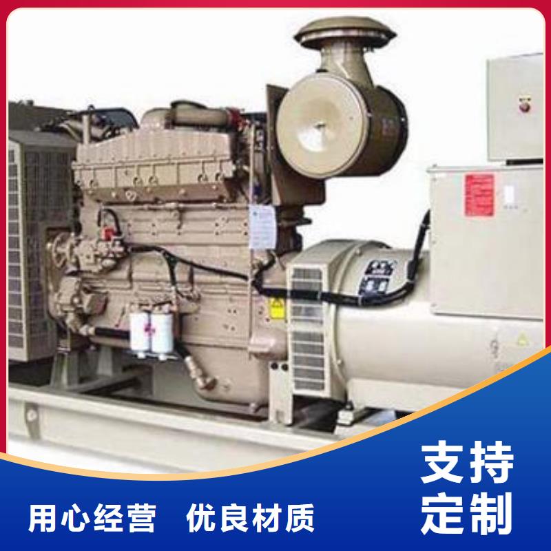 200kw发电机租赁视频-200kw发电机租赁-贵州省贵阳市本地服务商-息烽|花溪|遵义|黔西南|安顺|黔东南|黔南|六盘水