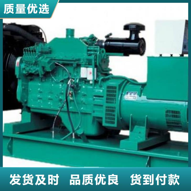 发电车租赁2000kw发电机租赁性价比高