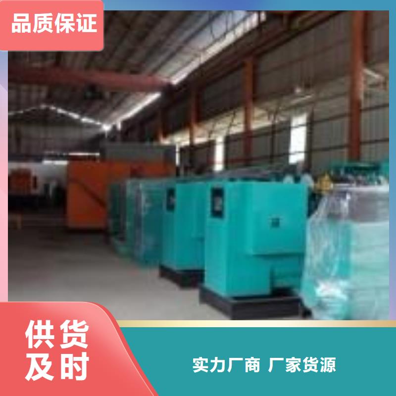 发电车租赁2000kw发电机租赁性价比高