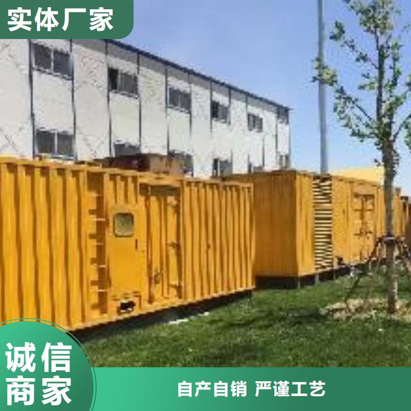 专用发电车租赁工程必备服务