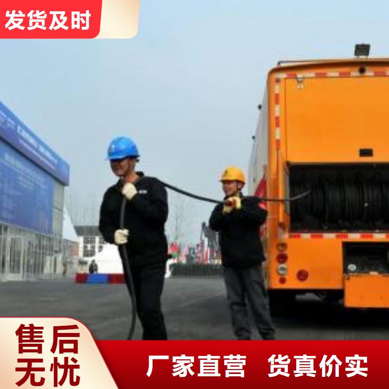 发电车租赁出租2500kw发电机每一处都是匠心制作