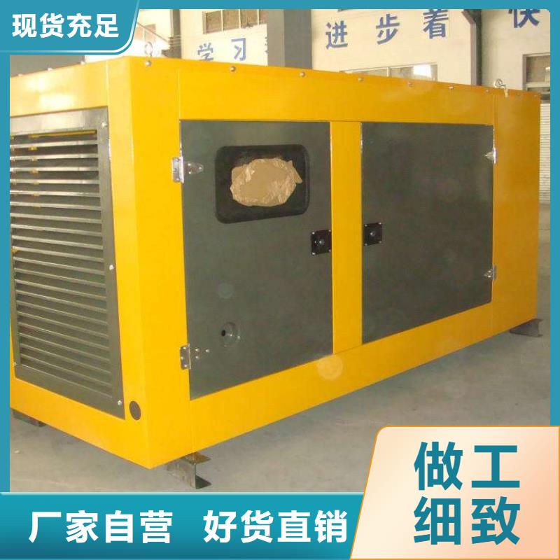 发电车租赁2000kw发电机租赁性价比高