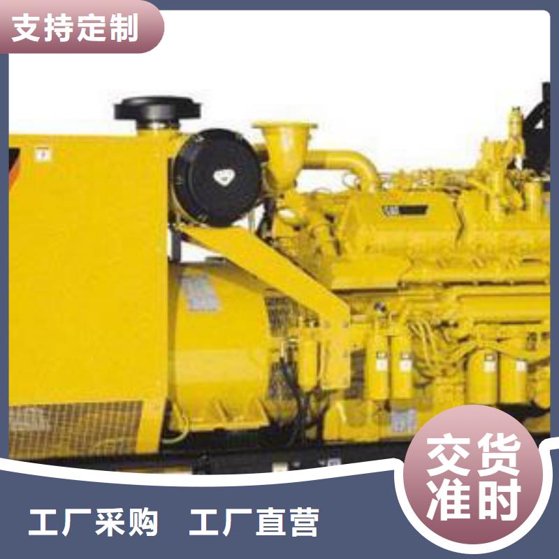 发电车租赁2000kw发电机租赁性价比高