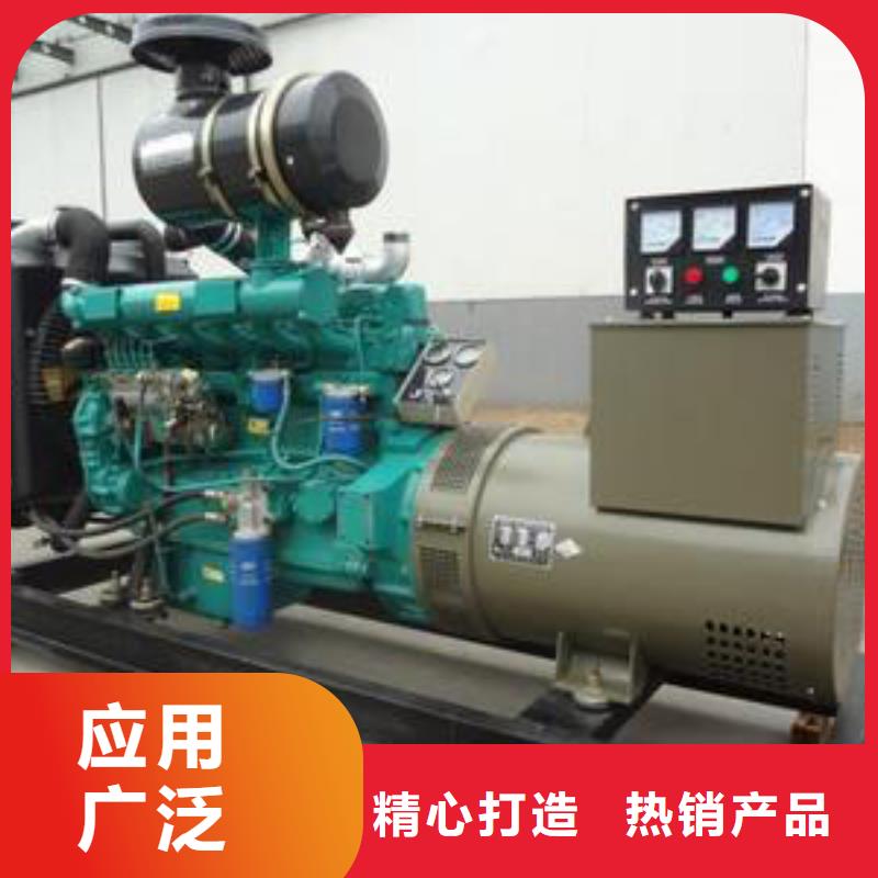 200kw发电机租赁视频-200kw发电机租赁-贵州省贵阳市本地服务商-息烽|花溪|遵义|黔西南|安顺|黔东南|黔南|六盘水