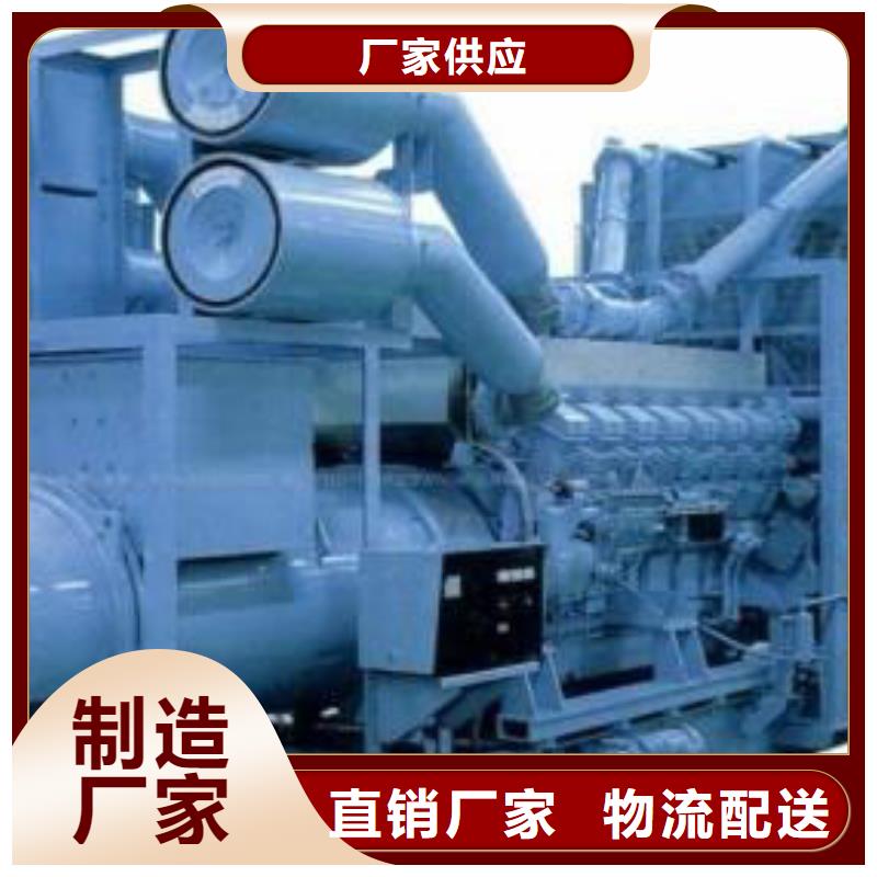 发电机租赁厂家视频-发电机租赁厂家(朔锐)覆盖地域安徽省宿州市砀山|萧县|淮南|淮北|巢湖|芜湖|六安|池州|阜阳