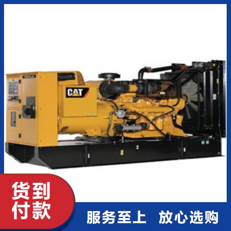 200kw发电机租赁视频-200kw发电机租赁|郑州市|登封|荥阳|漯河|南阳|新乡|鹤壁|商丘